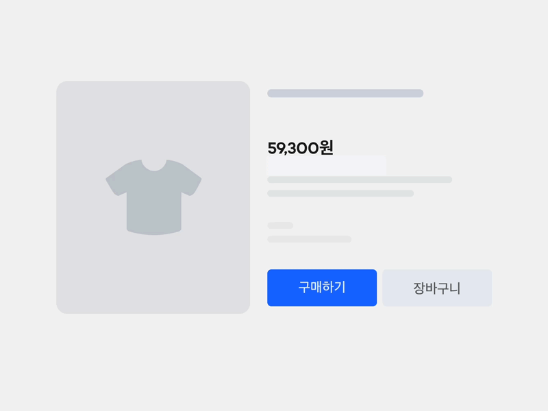 935db43943fe5dceeff25c42b4e81a8e_1688085616_2778.gif